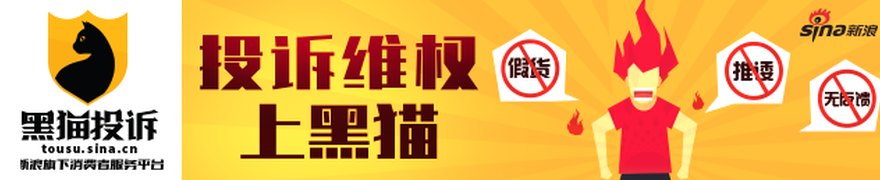 天海防务拟募资不超10亿投向四项目 合同负债9.83亿在手订单排至2028年