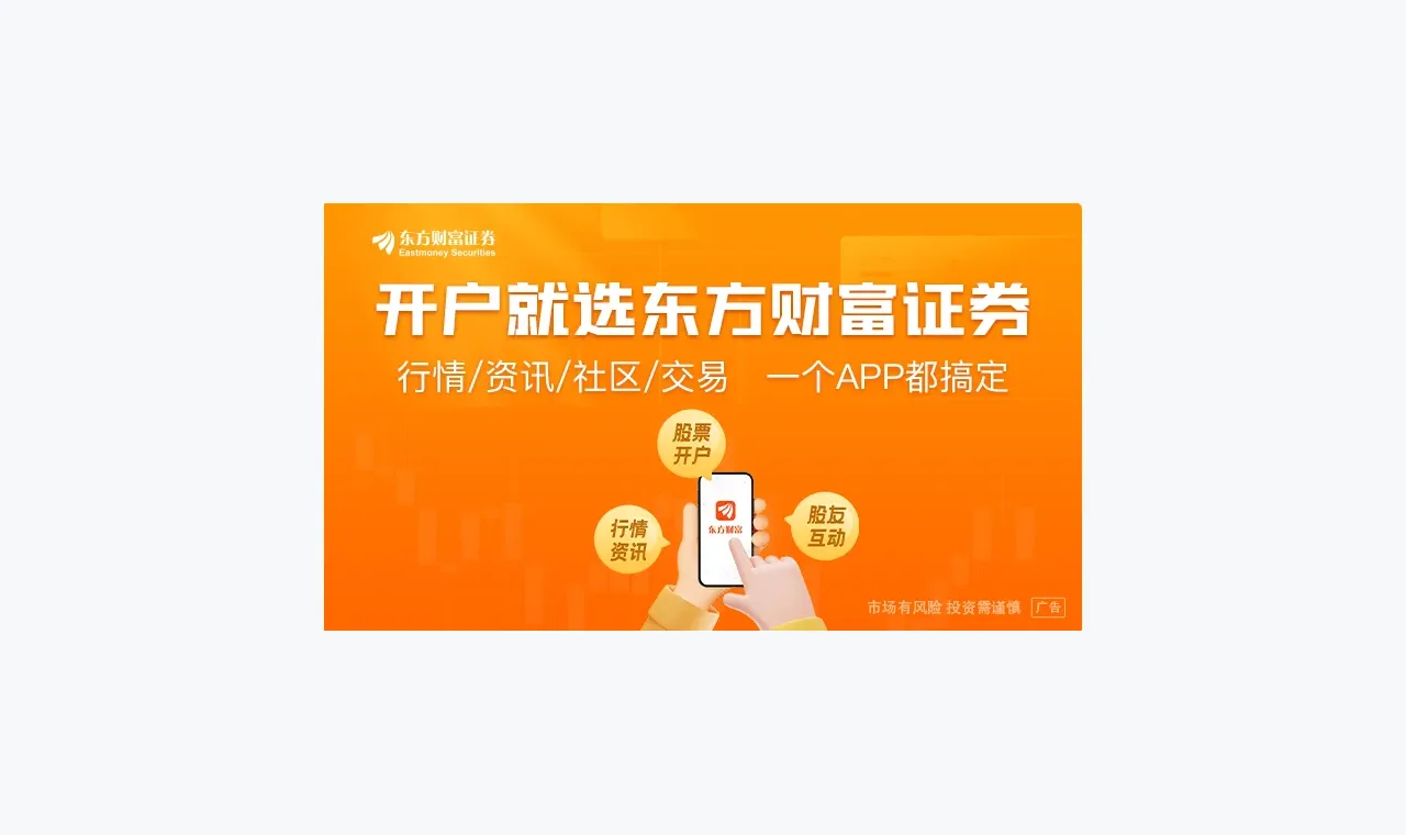 蜂窝配资杠杆风险资料页评估：从结构到可验证性 插图